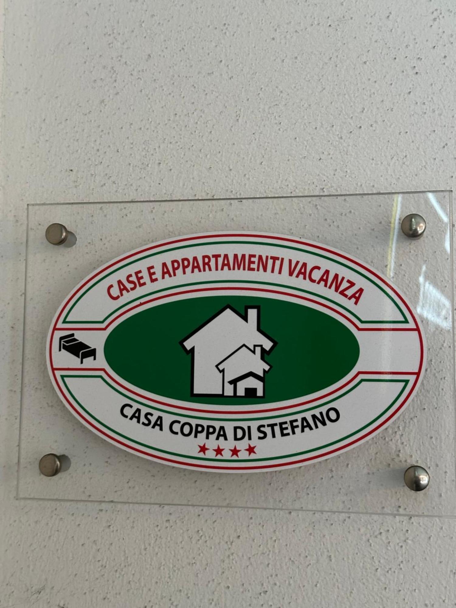 Residence Casa Coppa Appartamento Jasmine オメーニャ エクステリア 写真